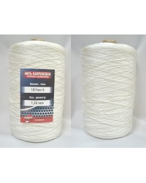 Нить капроновая БЕЛАЯ (диаметр 1,2мм, 187tex*3), бобина около 1кг